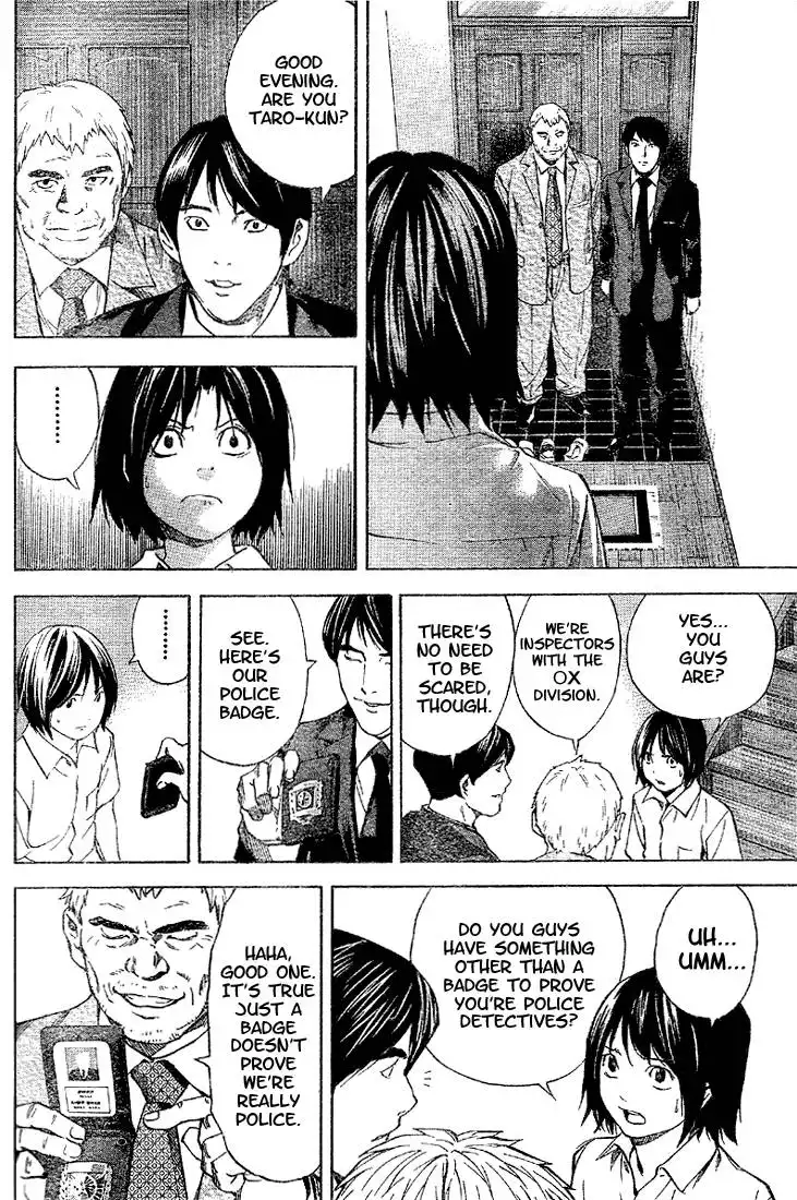 Death Note Chapter 0 14